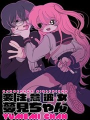 飞鸟影视网作品标本柜：综艺药谷春秋的道具制作现场